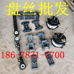 【噴塑盤(pán)絲 掛車(chē)圓形盤(pán)絲 掛車(chē)鑄鋼盤(pán)絲 貨車(chē)盤(pán)絲 方頭盤(pán)絲 ,1價(jià)格,圖片,配件廠(chǎng)家】