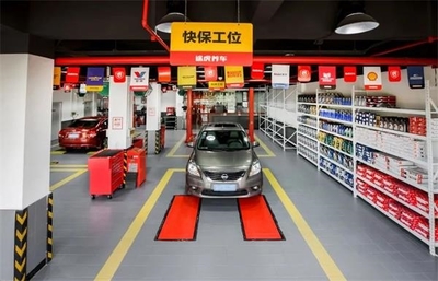 工場(chǎng)店擴(kuò)張至2300家 途虎養(yǎng)車(chē)加碼數(shù)字化變革
